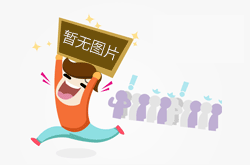 你知道刮板式薄膜蒸發(fā)器的刮板形式有哪些嗎